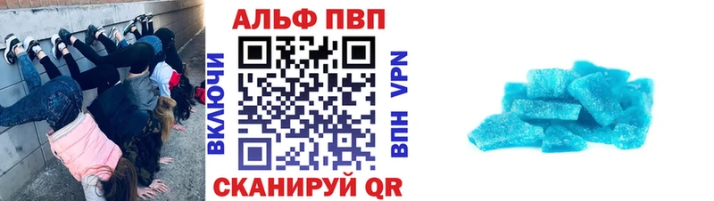 Купить наркотики Нязепетровск МЕТАДОН  Псилоцибиновые грибы  ГАШИШ  Марихуана  A-PVP  АМФ 