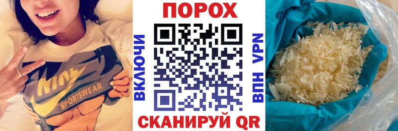 Amphetamine Premium  Нязепетровск 
