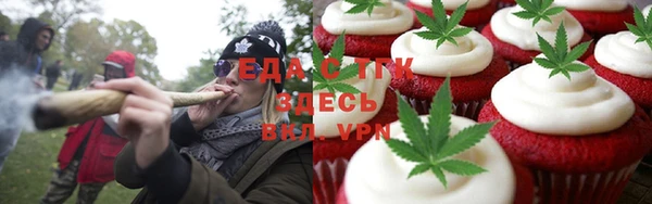 стаф Баксан