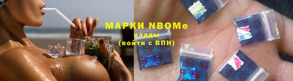 МДПВ Арсеньев