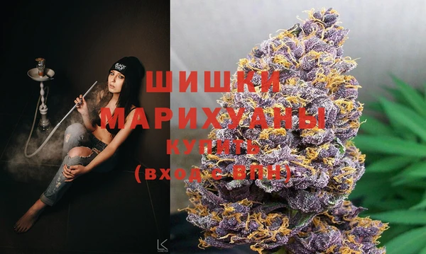 MESCALINE Армянск