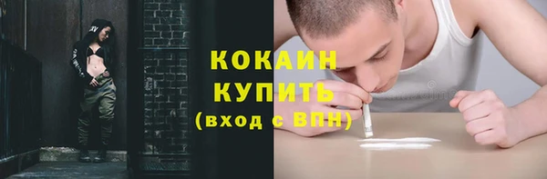 МДПВ Арсеньев