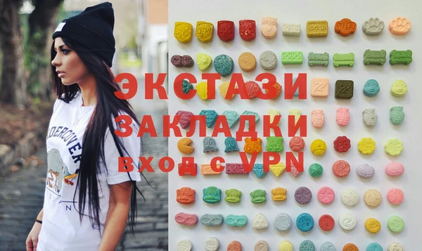 стаф Баксан