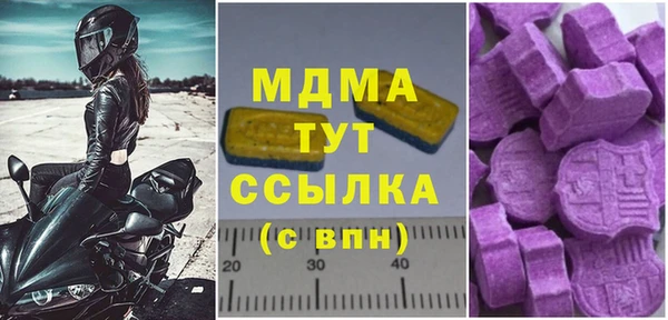 каннабис Балахна
