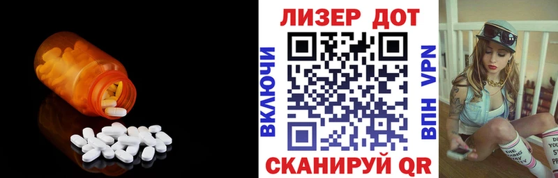 MEGA ONION Нязепетровск Лсд 25 экстази ecstasy