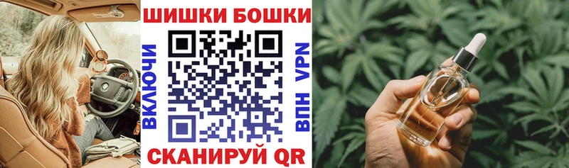 KRAKEN рабочий сайт  купить закладку  Нязепетровск  Марихуана MAZAR 